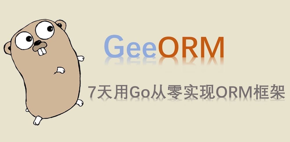 golang ORM framework